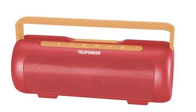 Telefunken TF-PS1231B(КОРАЛЛОВО КРАСНЫЙ) где купить - SKU1425987